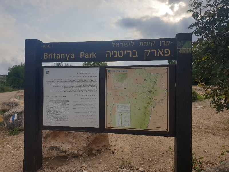 פארק בריטניה